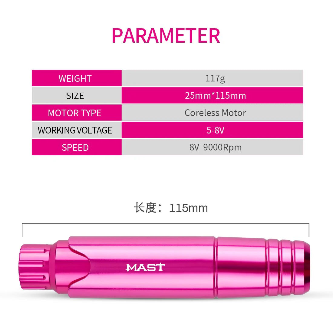 Mast P10 Rotary Pen Machine