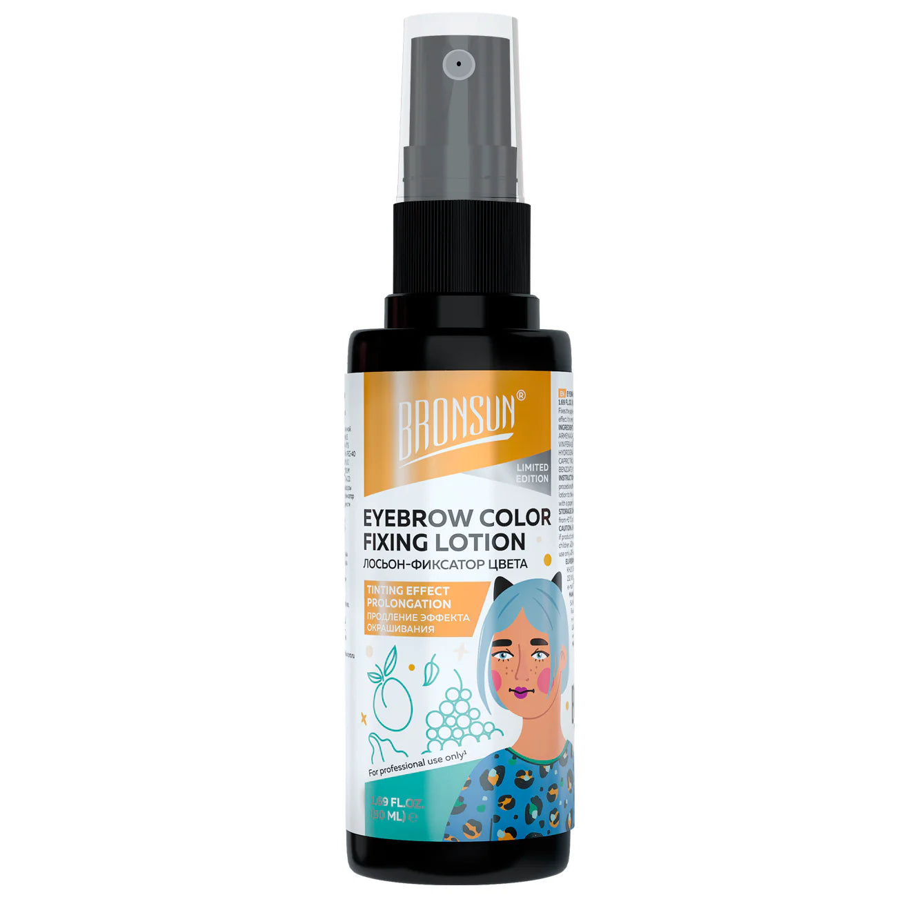 Bronsun Colour Fixing Lotion